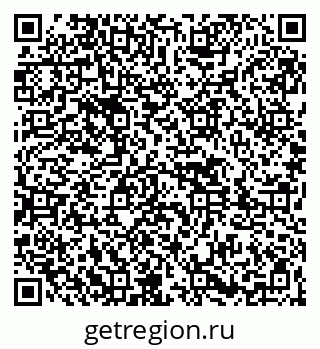79261427265