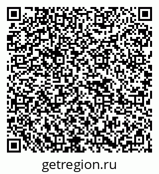 79261427293