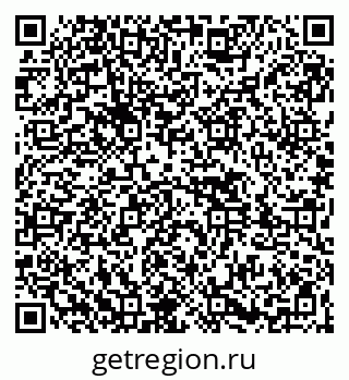 79261427367