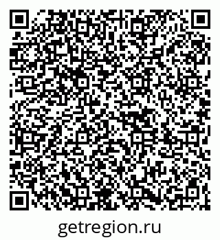 79261427384