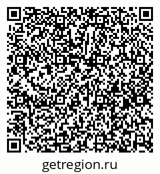 79261427424