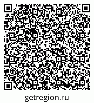 79261427470