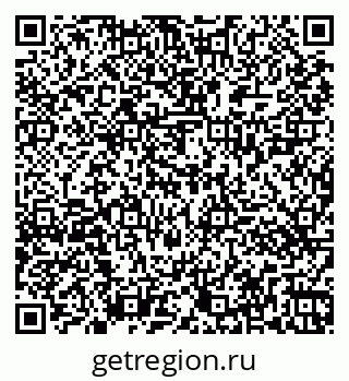79261427483