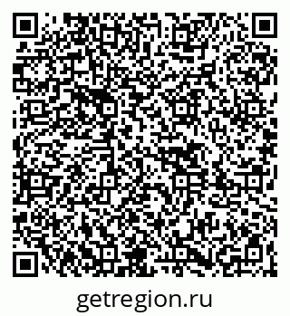 79261427497