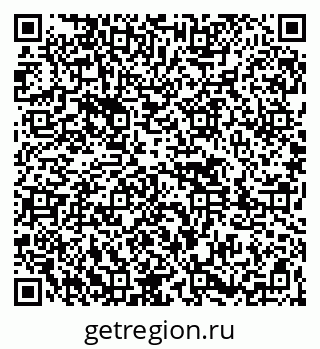79261427500