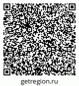 79261427800