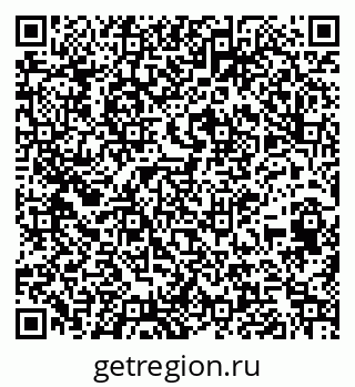 79261427963