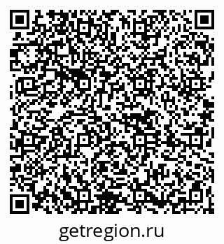 79261428411