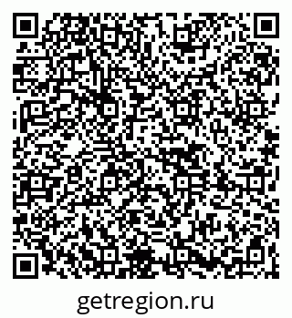 79261428720