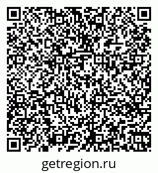 79261428770