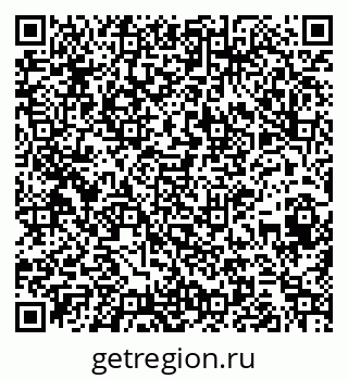 79261428873