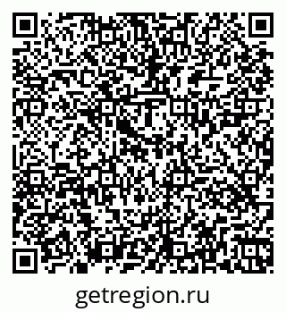 79261429900