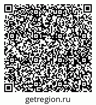 79261430003