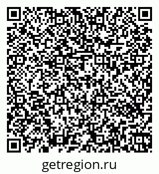 79261430118
