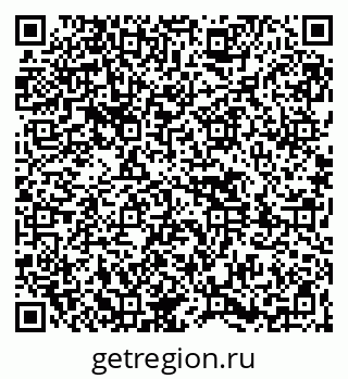 79261430266