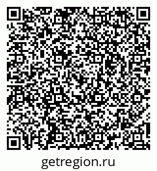 79261430488
