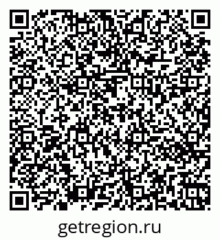 79261430672