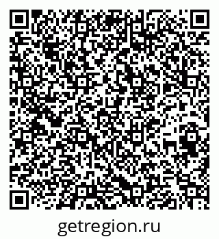79261430963