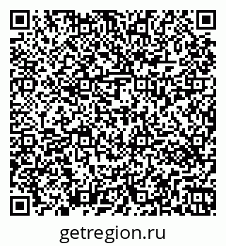 79261431330