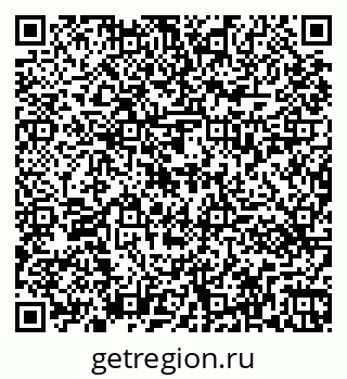 79261431401