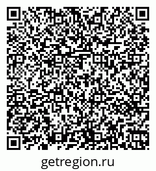79261431410