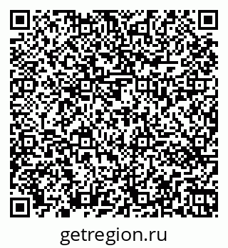 79261431424