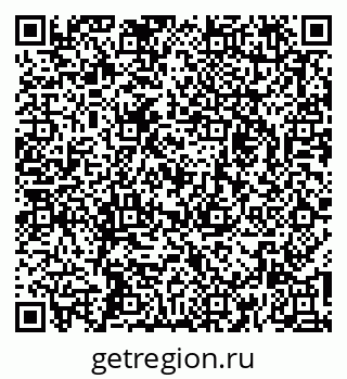 79261431454