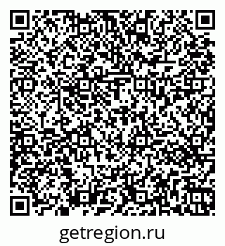 79261431457