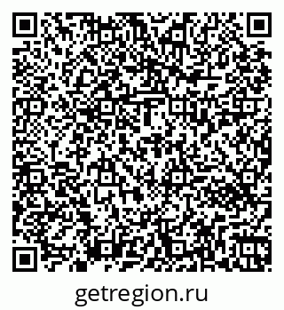 79261432011