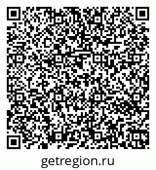79261432015