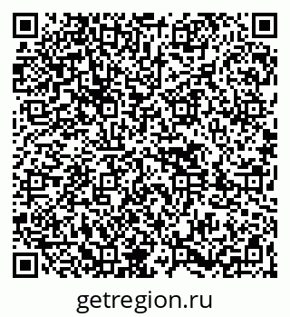 79261432018