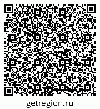 79261432113