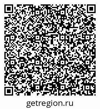 79261432162