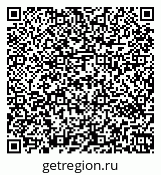 79261432170