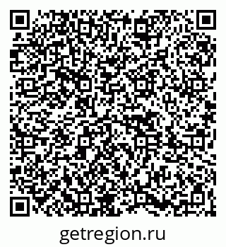 79261432425