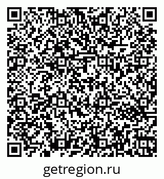 79261432503
