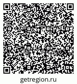 79261432743