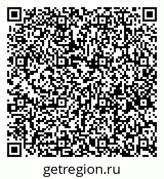 79261432807