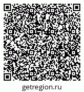 79261432912