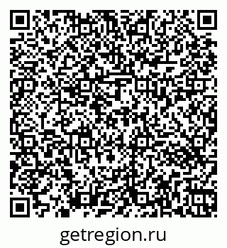 79261433013