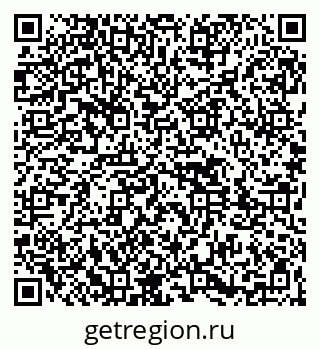 79261433145