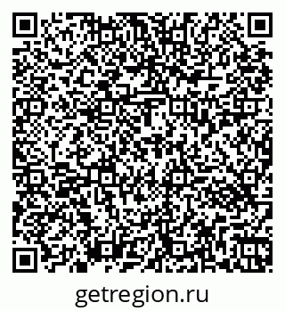79261433150