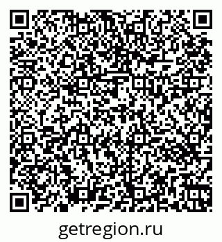 79261433172