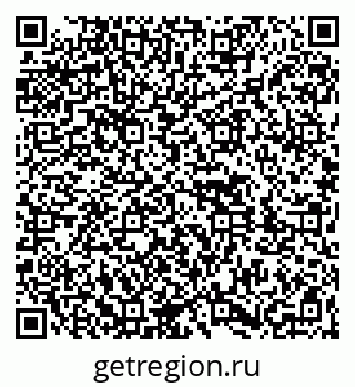 79261433393