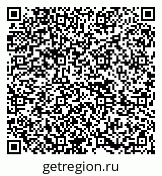 79261433503