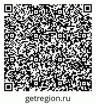 79261433650