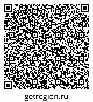 79261433861
