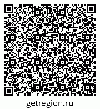79261433863