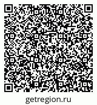 79261433897
