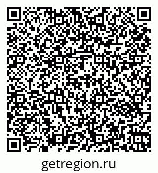 79261433963